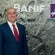 New Banif Bank Chairman