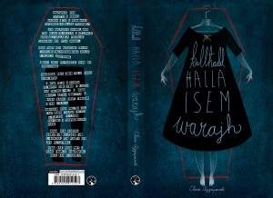 Lisa Mangion's winning cover