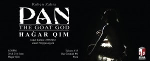 eFlyer (1)