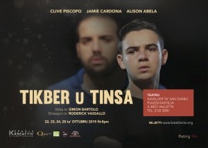 Tikber u Tinsa (Poster Landscape)