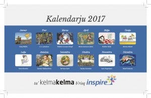 Inspire Front Calendar